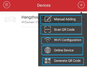 Configure Hikvision DVR And View Live CCTV Camera Footage On Mobile Configure Hikvision DVR And View Live CCTV Camera Footage On Mobile