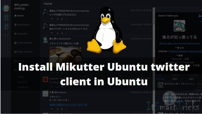How to install Mikutter Ubuntu twitter client in Ubuntu