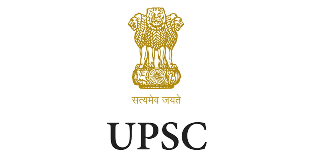 upsc